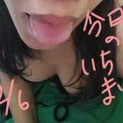 ヒメ日記 2025/02/06 19:25 投稿 皐月-さつき 熟女10000円デリヘル 川崎