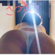 ヒメ日記 2025/02/12 13:30 投稿 皐月-さつき 熟女10000円デリヘル 川崎