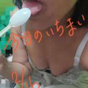 ヒメ日記 2025/02/16 23:12 投稿 皐月-さつき 熟女10000円デリヘル 川崎