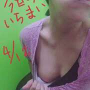 ヒメ日記 2025/04/13 00:05 投稿 皐月-さつき 熟女10000円デリヘル 川崎