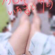 ヒメ日記 2025/04/23 23:10 投稿 皐月-さつき 熟女10000円デリヘル 川崎