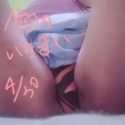 ヒメ日記 2025/05/01 01:52 投稿 皐月-さつき 熟女10000円デリヘル 川崎