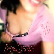 ヒメ日記 2025/08/12 01:24 投稿 皐月-さつき 熟女10000円デリヘル 川崎