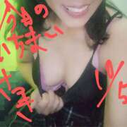 ヒメ日記 2025/10/05 19:38 投稿 皐月-さつき 熟女10000円デリヘル 川崎