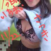 ヒメ日記 2025/11/22 21:21 投稿 皐月-さつき 熟女10000円デリヘル 川崎