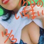 ヒメ日記 2023/12/03 20:21 投稿 皐月-さつき 熟女10000円デリヘル横浜