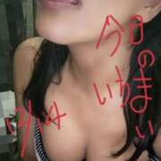 ヒメ日記 2024/12/15 05:10 投稿 皐月-さつき 熟女10000円デリヘル横浜