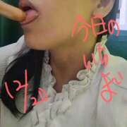 ヒメ日記 2024/12/20 18:47 投稿 皐月-さつき 熟女10000円デリヘル横浜