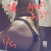 ヒメ日記 2025/01/05 22:34 投稿 皐月-さつき 熟女10000円デリヘル横浜