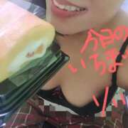 ヒメ日記 2025/01/12 02:50 投稿 皐月-さつき 熟女10000円デリヘル横浜