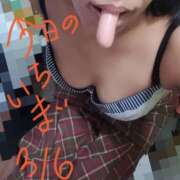 ヒメ日記 2025/03/06 19:17 投稿 皐月-さつき 熟女10000円デリヘル横浜