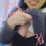 ヒメ日記 2025/03/17 14:25 投稿 皐月-さつき 熟女10000円デリヘル横浜