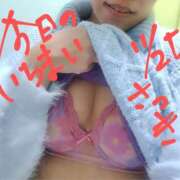 ヒメ日記 2025/11/27 00:16 投稿 皐月-さつき 熟女10000円デリヘル横浜