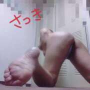 ヒメ日記 2026/01/14 17:58 投稿 皐月-さつき 熟女10000円デリヘル横浜