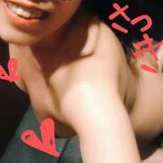 ヒメ日記 2026/01/26 11:59 投稿 皐月-さつき 熟女10000円デリヘル横浜