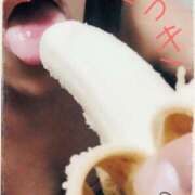 ヒメ日記 2026/03/28 05:29 投稿 皐月-さつき 熟女10000円デリヘル横浜