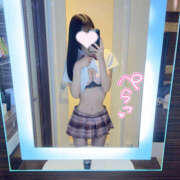 ヒメ日記 2025/01/04 15:44 投稿 星衣/せい クラブ バレンタイン大阪