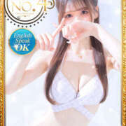 ヒメ日記 2025/09/03 07:00 投稿 星衣/せい クラブ バレンタイン大阪