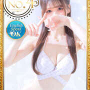 ヒメ日記 2025/09/03 07:15 投稿 星衣/せい クラブ バレンタイン大阪