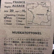 ヒメ日記 2025/05/26 20:31 投稿 リカ TSUBAKI(つばき)土浦店