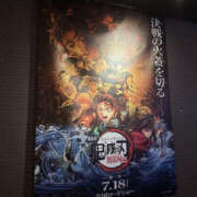 ヒメ日記 2025/07/27 20:51 投稿 リカ TSUBAKI(つばき)土浦店