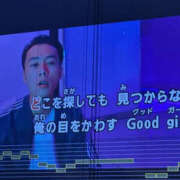 ヒメ日記 2025/09/20 13:32 投稿 リカ TSUBAKI(つばき)土浦店