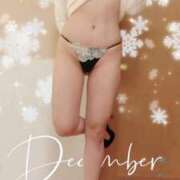 ヒメ日記 2024/12/09 19:00 投稿 しずか サンクチュアリ(上野)