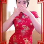 ヒメ日記 2025/01/20 15:04 投稿 しずか サンクチュアリ(上野)