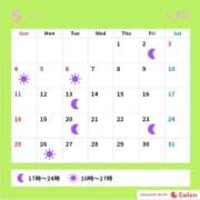 ヒメ日記 2025/04/29 12:05 投稿 しずか サンクチュアリ(上野)