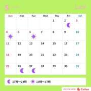 ヒメ日記 2025/05/23 12:05 投稿 しずか サンクチュアリ(上野)