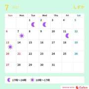 ヒメ日記 2025/06/28 10:03 投稿 しずか サンクチュアリ(上野)