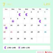 ヒメ日記 2025/07/05 12:04 投稿 しずか サンクチュアリ(上野)