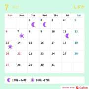 ヒメ日記 2025/07/06 19:01 投稿 しずか サンクチュアリ(上野)