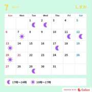 ヒメ日記 2025/07/17 22:01 投稿 しずか サンクチュアリ(上野)