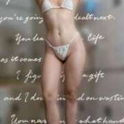 ヒメ日記 2025/07/21 18:00 投稿 しずか サンクチュアリ(上野)