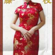 ヒメ日記 2025/08/27 17:00 投稿 しずか サンクチュアリ(上野)