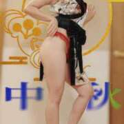 ヒメ日記 2025/09/04 12:03 投稿 しずか サンクチュアリ(上野)