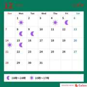 ヒメ日記 2025/11/23 22:02 投稿 しずか サンクチュアリ(上野)