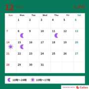 ヒメ日記 2025/12/06 15:02 投稿 しずか サンクチュアリ(上野)