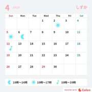 ヒメ日記 2026/03/31 23:01 投稿 しずか サンクチュアリ(上野)