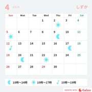 ヒメ日記 2026/04/19 23:01 投稿 しずか サンクチュアリ(上野)