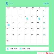 ヒメ日記 2026/04/27 12:02 投稿 しずか サンクチュアリ(上野)