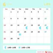 ヒメ日記 2026/05/22 22:01 投稿 しずか サンクチュアリ(上野)