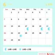 ヒメ日記 2026/05/28 18:03 投稿 しずか サンクチュアリ(上野)