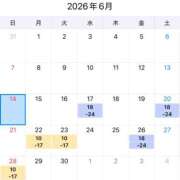 ヒメ日記 2026/06/14 08:02 投稿 しずか サンクチュアリ(上野)