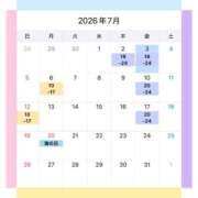 ヒメ日記 2026/07/03 12:06 投稿 しずか サンクチュアリ(上野)