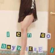 しずか 4日（金）のお礼♡22時5分〜のお兄様！ サンクチュアリ(上野)