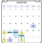 ヒメ日記 2026/09/22 22:03 投稿 しずか サンクチュアリ(上野)