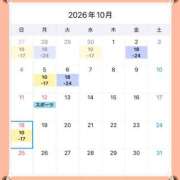 ヒメ日記 2026/09/26 08:00 投稿 しずか サンクチュアリ(上野)