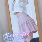 ヒメ日記 2025/05/27 12:01 投稿 えま とある風俗店♡やりすぎさーくる新宿大久保店♡で色んな無料オプションしてみました